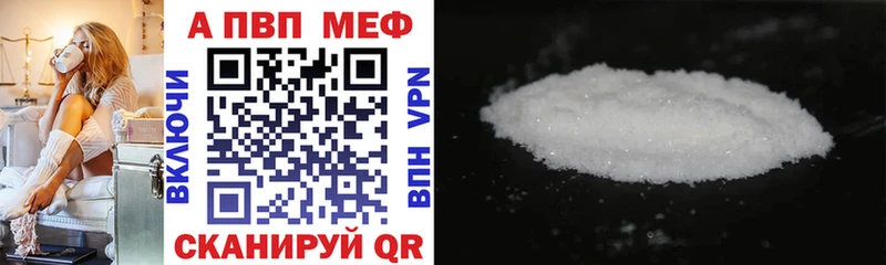 A PVP СК КРИС Дегтярск