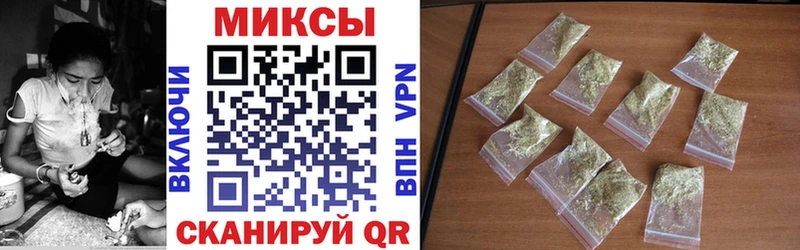 Бутират жидкий экстази  продажа наркотиков  Дегтярск 