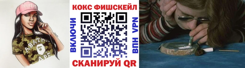 Cocaine Боливия  маркетплейс наркотические препараты  Дегтярск 