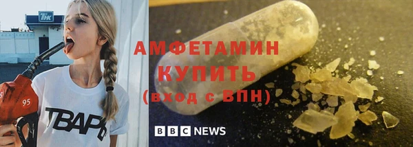 спайс Алзамай