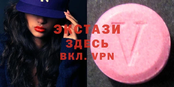 кокаин перу Абинск