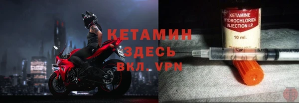 спайс Алзамай
