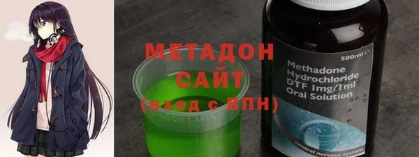 кокаин перу Абаза