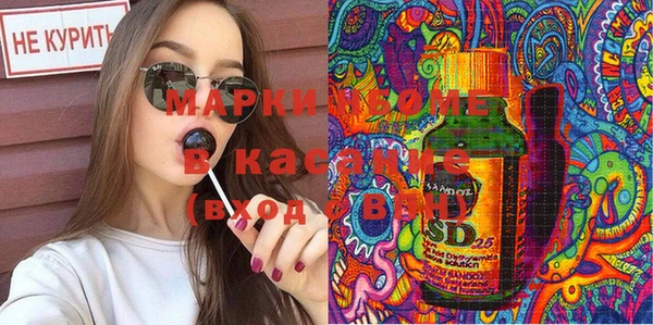 спайс Алзамай