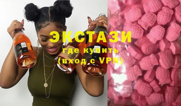 mix Алексин