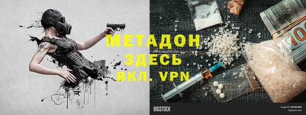 спайс Алзамай
