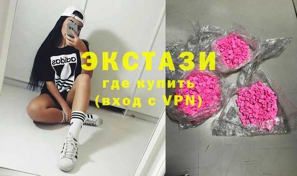 спайс Алзамай