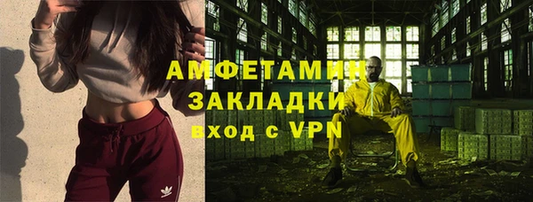 mix Алексин