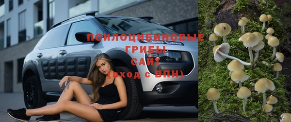 дистиллят марихуана Алексеевка