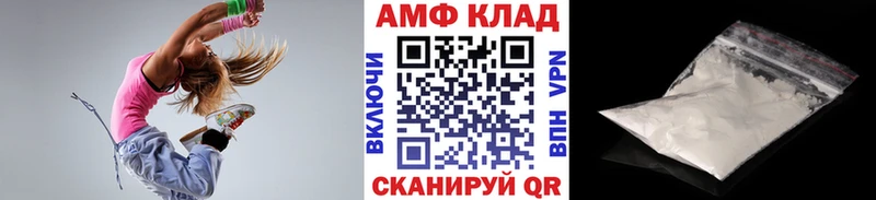 наркота  Дегтярск  МЕТАМФЕТАМИН винт 