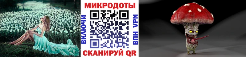 сколько стоит маркетплейс официальный сайт Псилоцибиновые грибы прущие грибы Дегтярск